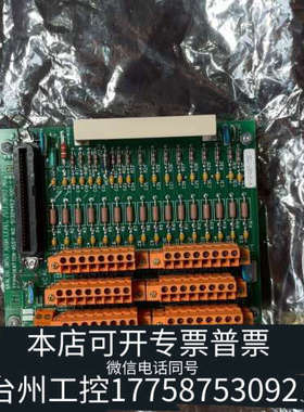 台州设备霍尼韦尔MU-TAIH02,51304453-100，，