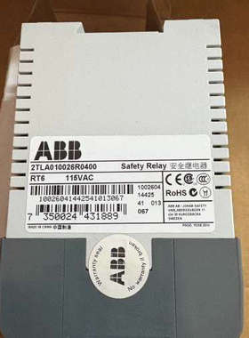 台州设备ABB安全继电器 RT6 115VAC 2TLA01