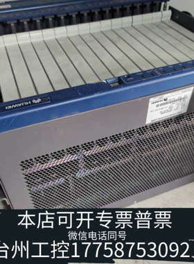 台州设备Optix OSN 9600,图片为图，没
