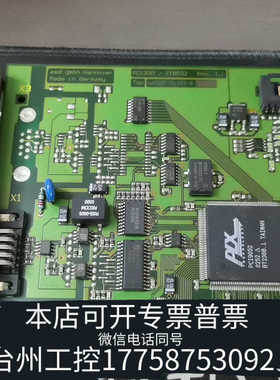 台州设备ESD PCI200/CIBD32