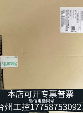 台州设备岛津AUX APC，GC2010/Plus/Pro，单通道A