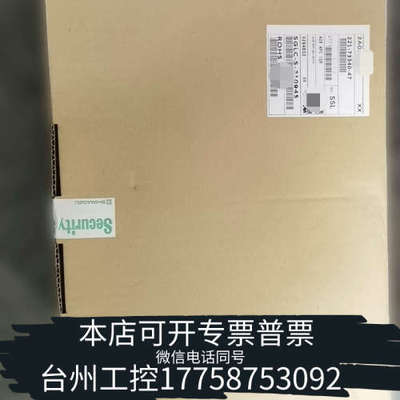 台州设备岛津AUX APC，GC2010/Plus/Pro，单通道A