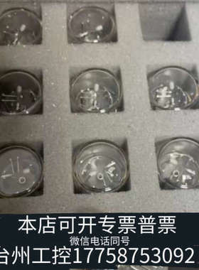 台州设备8666 43i 紫外灯 款  Thermo赛默飞世