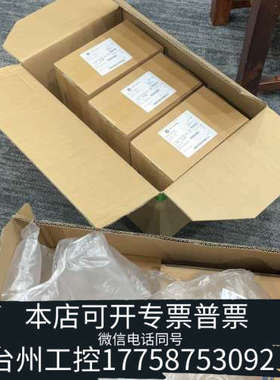 台州设备想问可能是MPL-A1530U-VJ74AA，它是Alle