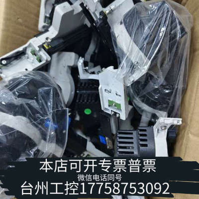 台州设备G4513-40567，7693塔自动进样器用，自进样