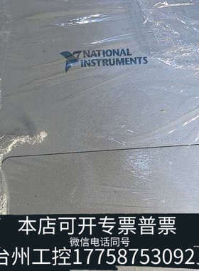 台州设备NI USB-6341模块，朋友