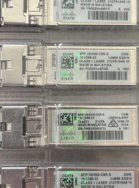 台州设备SFP-10/25G-CSR-S光模块，型号10-338