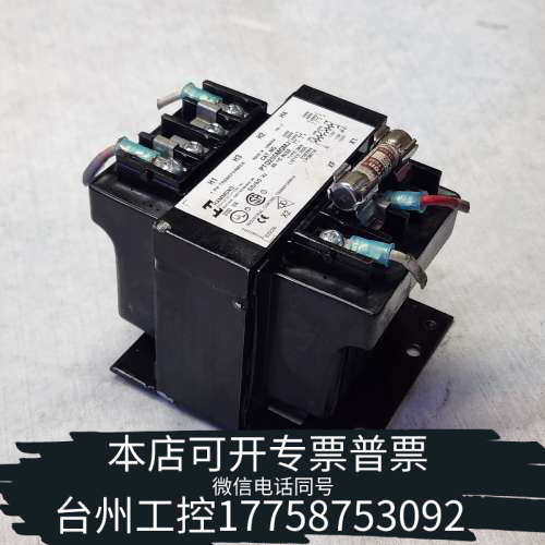 美伦机械加拿大HAMMOND优质隔离牛 220v转110v变压器 4