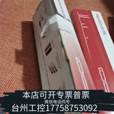 美伦机械thermo赛默飞70105-154630色谱柱
