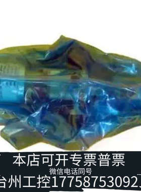 台州设备Lintec VU-104 Liquid Vaporizer