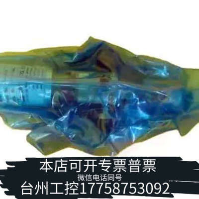 台州设备Lintec VU-104 Liquid Vaporizer