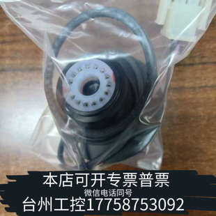 台州设备热电赛默飞42i光电倍增管底座