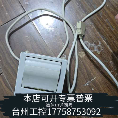台州设备尼德克NIDEK RT5100 RT3100打印机，白色塑料