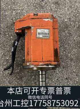 台州设备abb电机 3hac3609-1/04 1fk6061