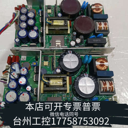 台州设备LAMBDA电源模块  LWT50H-5FF   多