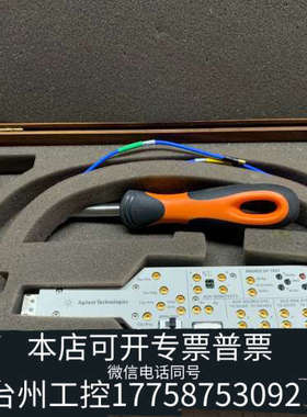 台州设备Used  t DisplayP