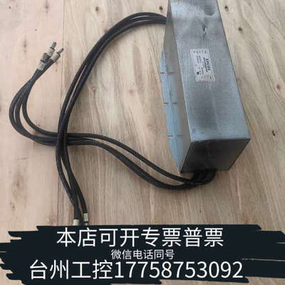 美伦机械EPCOS三相电源滤波器380v三相80A带线B84143B