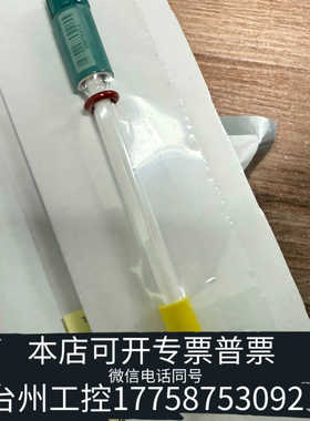 台州设备60338100/6.0338.100 万通电极 未