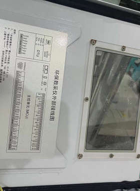 台州设备ONEViEW万维盈创显示屏,环保数据传送单W3100G-