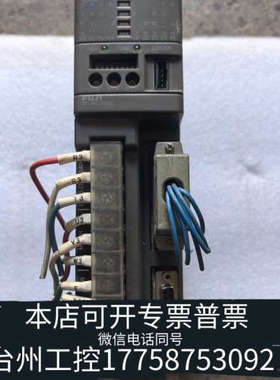 美伦机械驱动器，RYE40D，，，，要