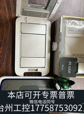 台州设备invitrogen iBind 蛋白質印跡處理系統x2