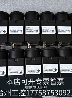 台州设备工业相机 MV-CU060-10GM