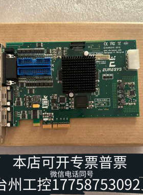 台州设备比利时EURESYS 2010 Grablink DualB