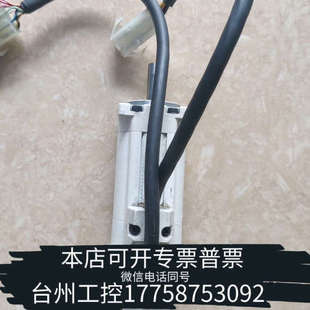 伺服电机NA50A 电装 DENSO 台州设备NIKKI