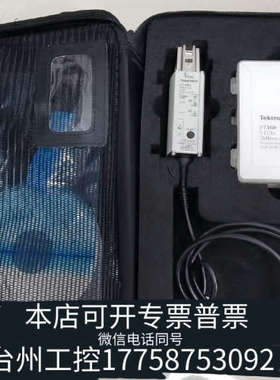 美伦机械P7360A示波器 高频示波器，议价