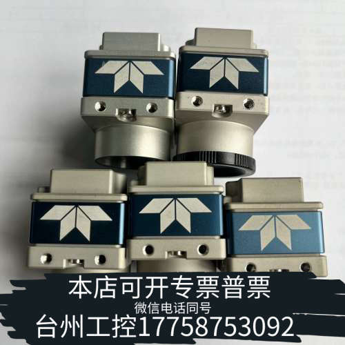 台州设备Dalsa工业相机 Nano-M2020 M1920 M12