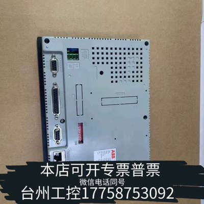 台州设备ICSC08L1  24VDC  5W ABB模块！