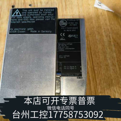 台州设备ifm AC1365 AS-i控制器模块