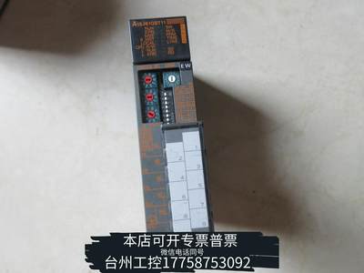 可维修：正品原装拆机正品三菱 A1SJ61QBT11 现货询价议价