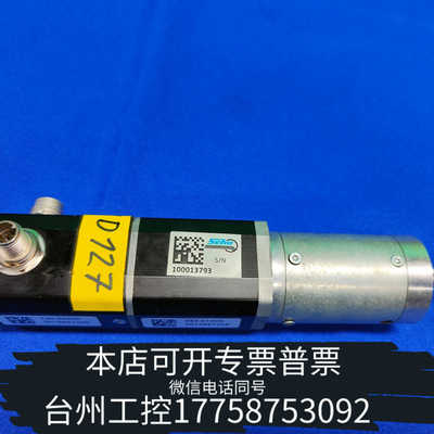 台州设备seho选择电机德恩科电机BGE45CI BG65*15