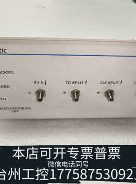 美伦机械 Gerstel, TDS/TDU/ALEX Pneum