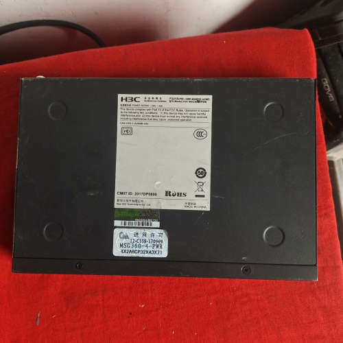 台州设备 MSG360-4-PWR全千兆POE路由器4口P