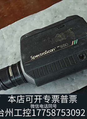 美伦机械SpectraScan PR650色度计 光谱仪 PHOTO