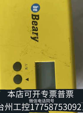 台州设备BE BEARY定位器，未用过，划痕，，单作