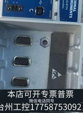台州设备NI9174 NI9178 NI9184 NI9185 NI
