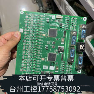 台州设备#电子器件 K型扶梯主板J631720B000G01主