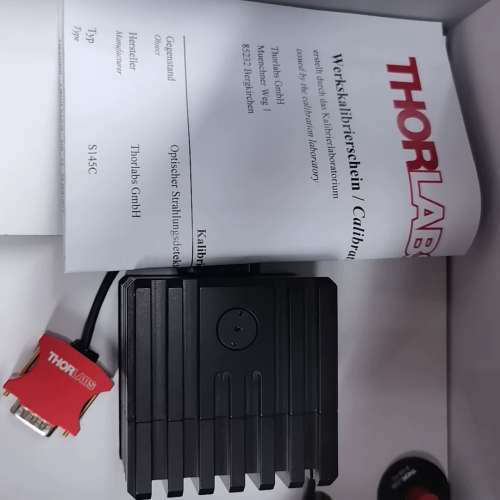 台州设备索雷博S145C