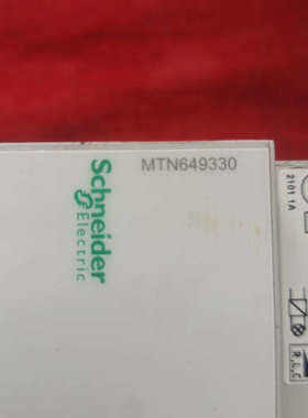 台州设备KNX智能照明模块，MTN649330,REG-K/2