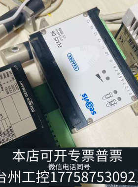 美伦机械ABB REJ601保护继电器，型号REJ601BE44