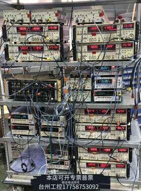 美伦收Stanford Research斯坦福SR865A锁议价