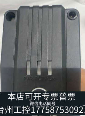 台州设备SPECS油雾探测器，件，。就是卖价