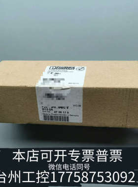 台州设备2736110 开封 （）3800/