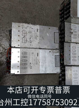 台州设备科索COSEL电源ACE450F   ，，