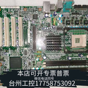 台州设备SEGA头文字D45悍马丛林探险鬼屋4拯救行动主板 ,拆