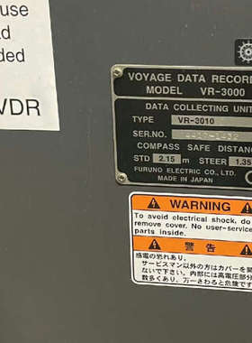 台州设备古野VDR VR3000， CF卡一张。器件。