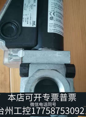 美伦机械Krom霍科德电磁阀VAS125R/NWSR，拆